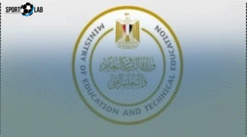 رابط تسجيل استمارة امتحانات الشهادة الإعدادية 2025 متاح الآن رسميًا